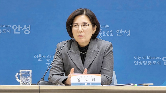 김보라 안성시장 “용인 반도체 방류수 직방류 전제 안 해”…상생협약 전면 재협상 추진