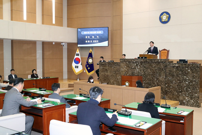 이천시의회, 올해 첫 임시회 개회
