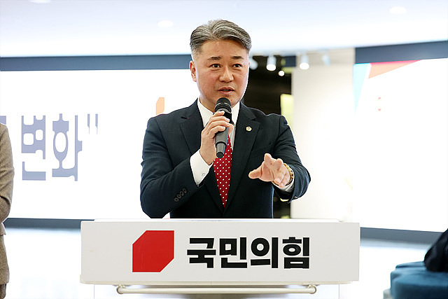 제382회 경기도의회 임시회 국민의힘 대표의원 연설문
