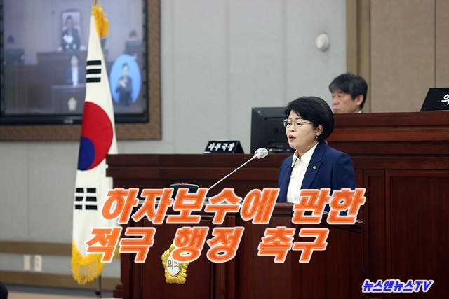 수원시 제390회 임시회 제2차 본회의 5분 자유발언 김경혜 의원