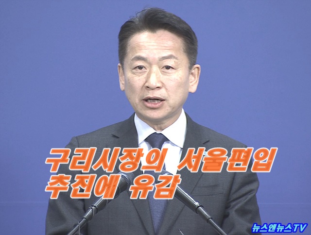 경기도 언론 브리핑 경기도 고영인 부 지사