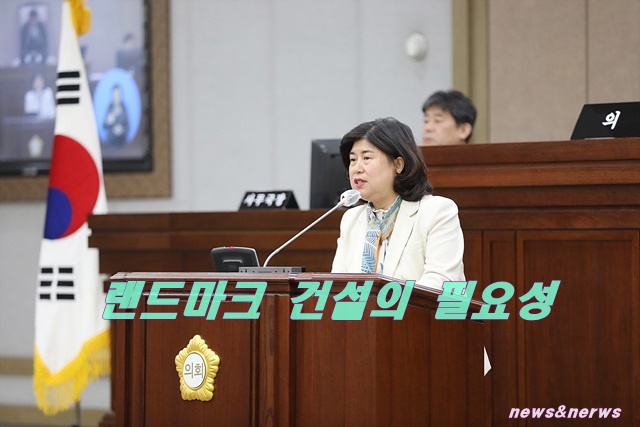조미옥 의원, 제 391회 임시 회 제 1차 본회의에서 5분 자유 발언