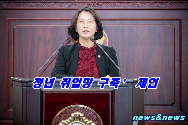 화성시의회, 제241회 임시회 제2차 본회의 배현경의원 5분 발언
