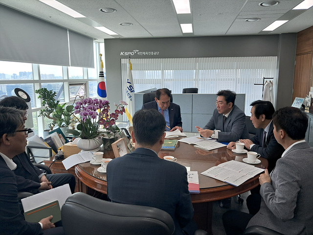 원강수 원주시장, 국민체육진흥공단 하형주 이사장 면담