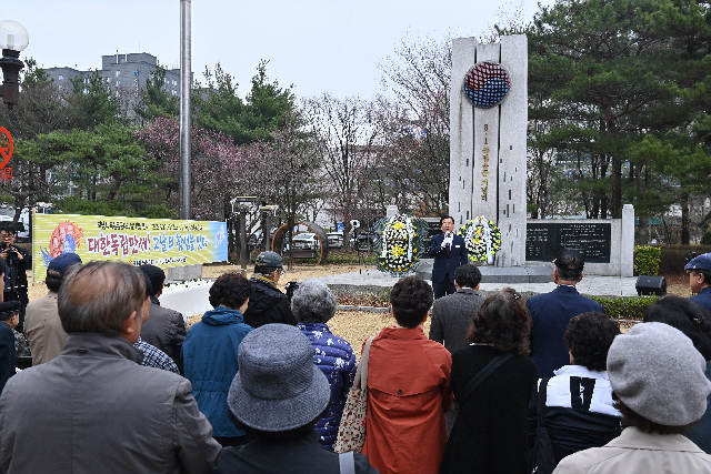 기획특집-존경을 실천하는 도시, 보훈을 잊지 않는 하남