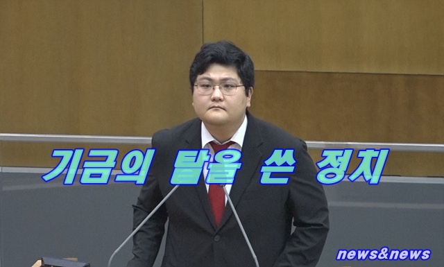 경기도의회 제384회 정례회 제4차 본회의 오창준 의원 5분 자유발언