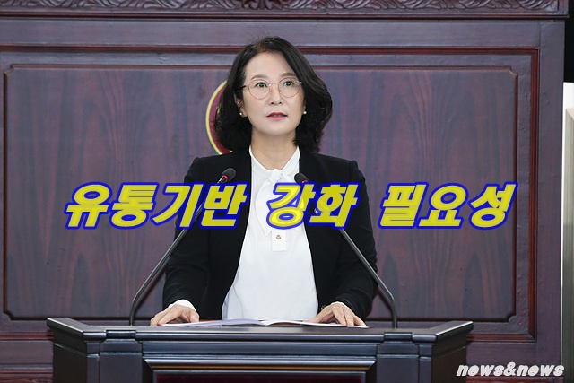 화성시의회 경제환경위원회 배 현 경의원