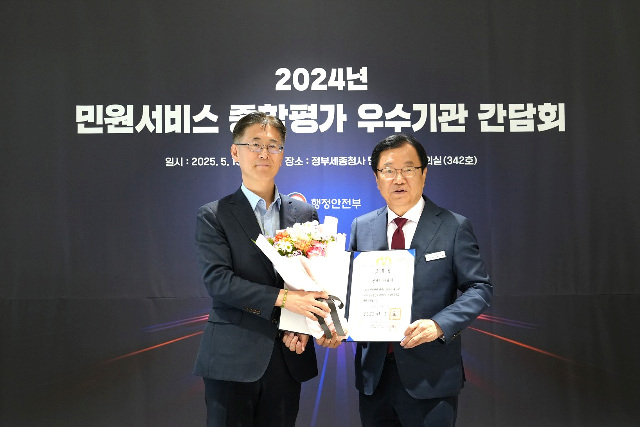 기획특집-시민 곁에 머무는 민원 행정