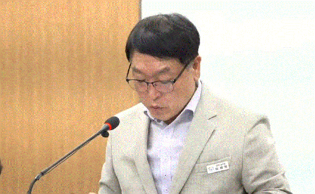 제255회 이천시의회 임시회 예산결산특별위원회 2