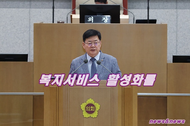 경기도 제385회 임시회 제1차 본회의 이선구의원 5분 자유발언