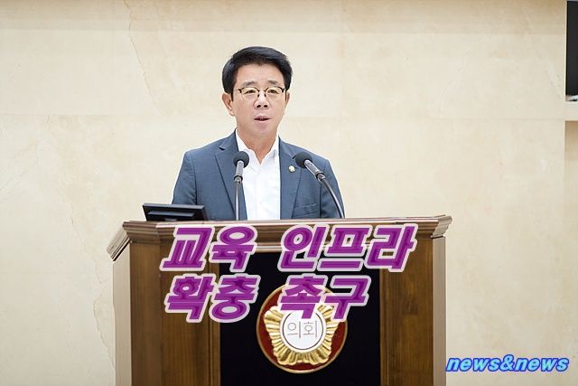 경기도교육청 소유 부지 활용한 신설 방안 제안