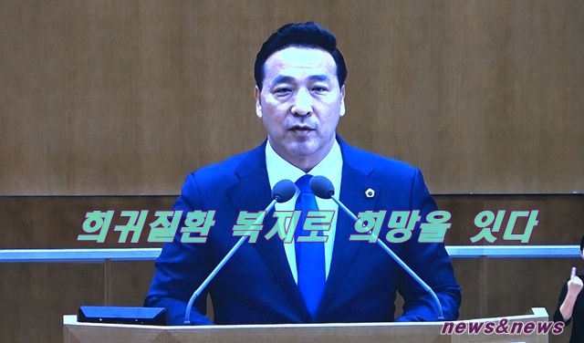 경기도 제385 임시회제2차 본회의 김용성 의원 5분 자유발언