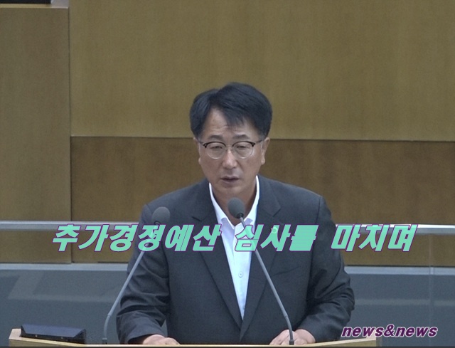 경기도 제385 임시회제2차 본회의 김재균 의원 5분 자유 발언