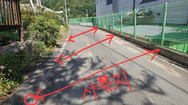 [단독]토지소유자 허락·동의없이 상하수도 배관 공사 진행...개인 재산권 침해!