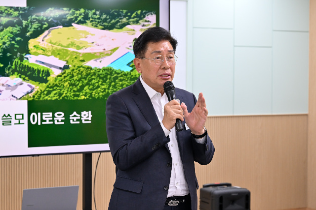 양평군, 일회용품 없는 도시 실현…지속가능 자원순환 모델 구축 주목