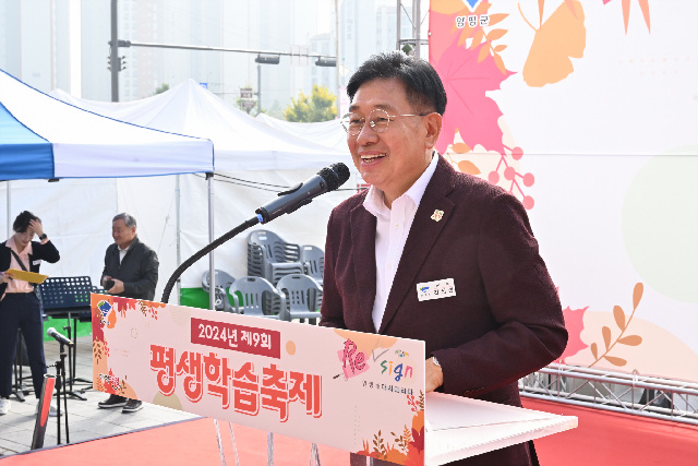 ‘멈추지 않는 배움의 도시’… 양평군, 학습 생태계 완성하며 전국 선도
