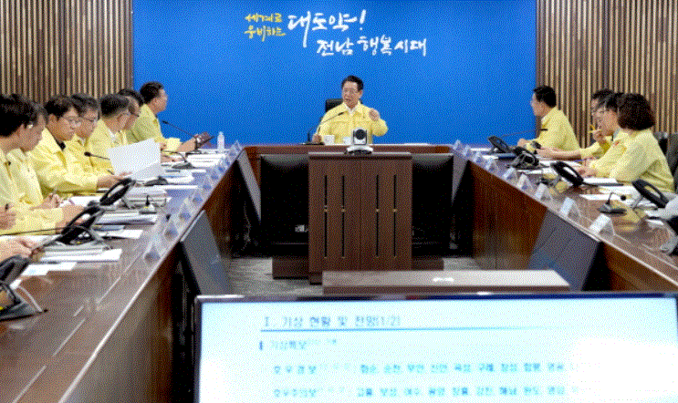 김영록 지사, “극한호우 이재민 즉각 현장조치” 긴급 지시