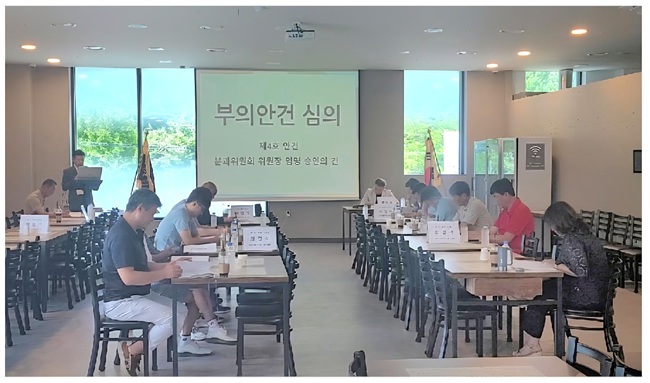 강원특별자치도골프협회, ‘새로운 도약’의 출발!