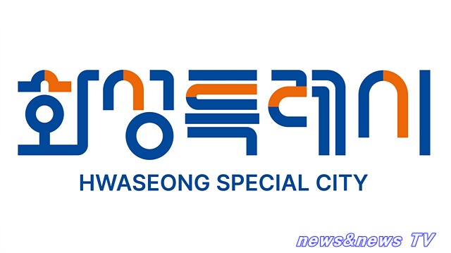 화성특례시80주년광복절 기념사