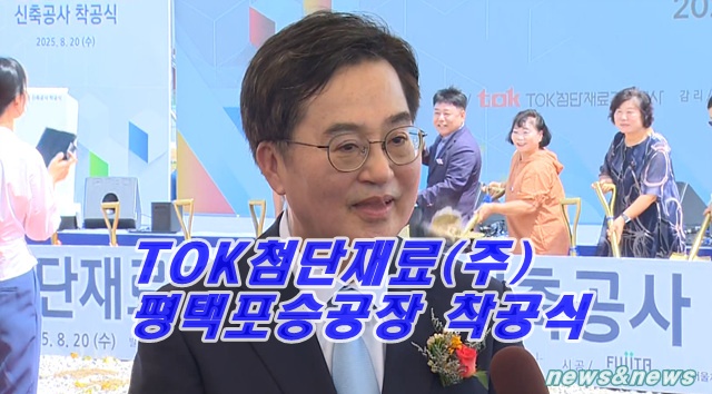 경기도100조원 에서91조 까지 남은 9조원은 10월중 성공적인 투자..