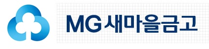 새마을금고 772곳 적자 허우적 “10% 연체 금고 4배 급증”…