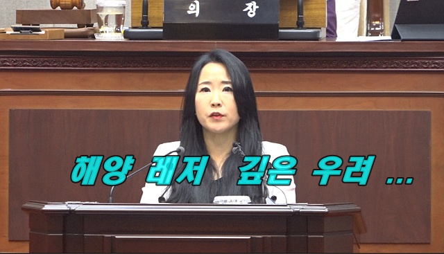 제330회 시흥시의회(임시회) 회기