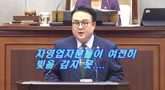 제330회 시흥시의회(임시회) 회기
