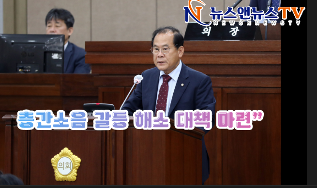 수원특례시의회 제395회 임시회 제2차 본회의 5분 자유발언 이찬용 의원