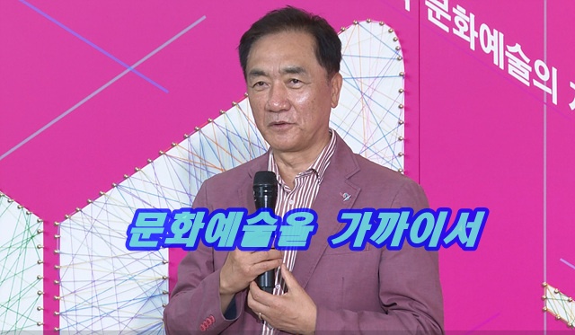 평택 아티스트의 창작 활동을 시민과 문화 예술을 가까이서 즐길 수 있는 교류의 장.