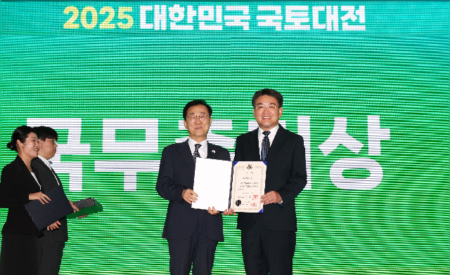 오승록 노원구청장, 7년의 결실 ‘수락휴(休)’로 대한민국 국토대전 국무총리상 수상