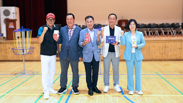 2025 안성시장배 플라잉디스크대회 성료