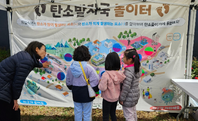 노원, 모두의정원 주민참여 프로그램 “향기로운 정원 클래스”