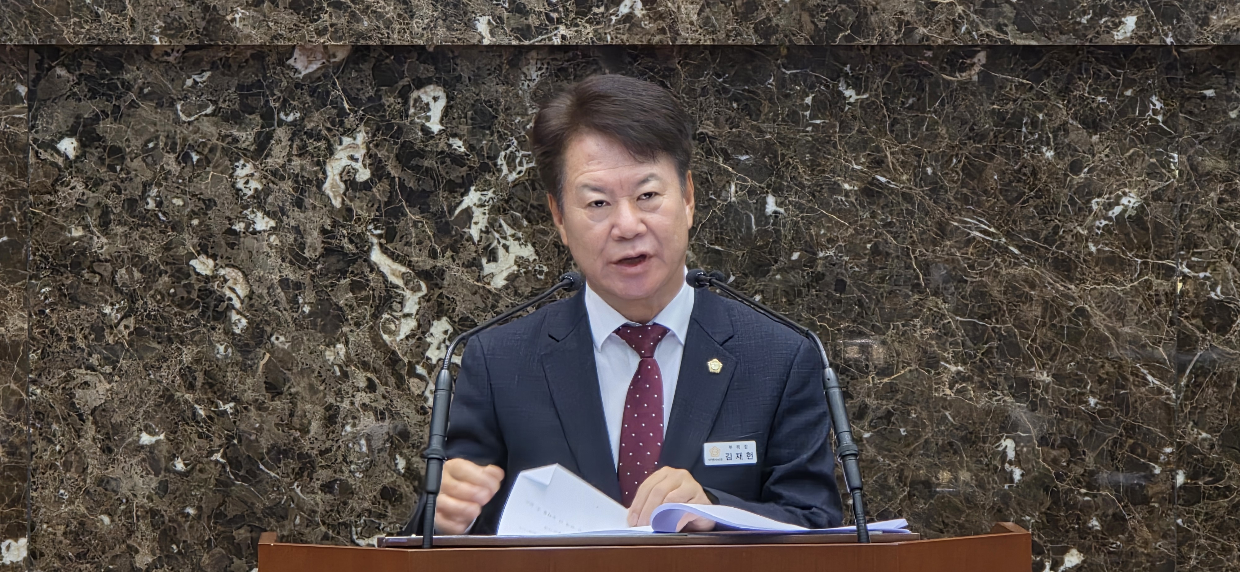 김재헌 이천시의원, 설봉공원 '국가도시공원' 지정 제안… 이천의 새로운 도약 기대
