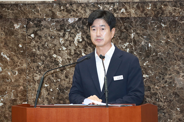제257회 이천시의회 임시회 서학원의원 자유발언