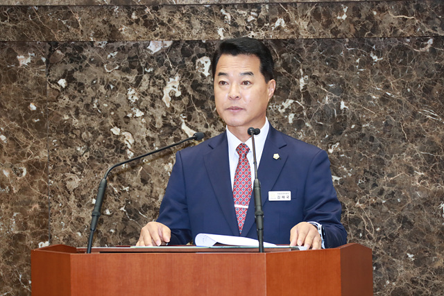 제257회 이천시의회 임시회 김재국의원 자유발언