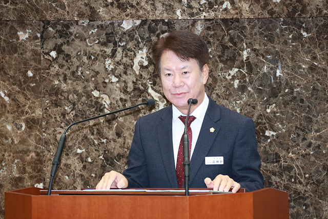 제257회 이천시의회 임시회 김재헌부의장 자유발언