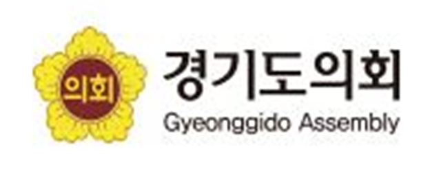 경기도의회 여·야 국감장서 ‘지방의회법 제정’ 한 목소리