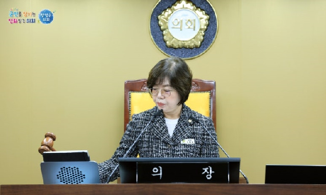 양평군의회, 제311회 임시회 개회