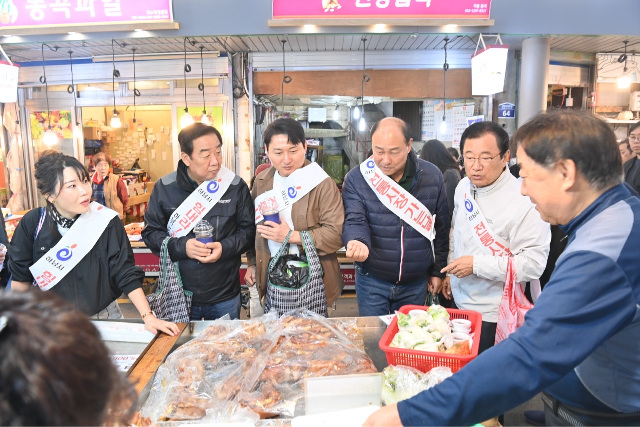 하남시, 10월 ‘전통시장 가는 날’ 캠페인 성료