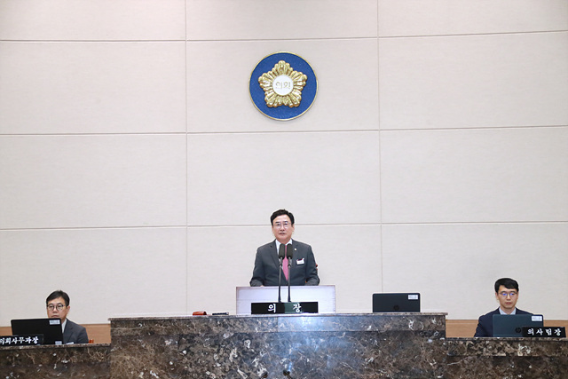 제257회 이천시의회 임시회 마무리