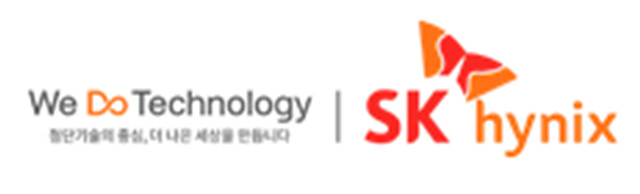 SK하이닉스, 2025년 3분기 경영실적 발표