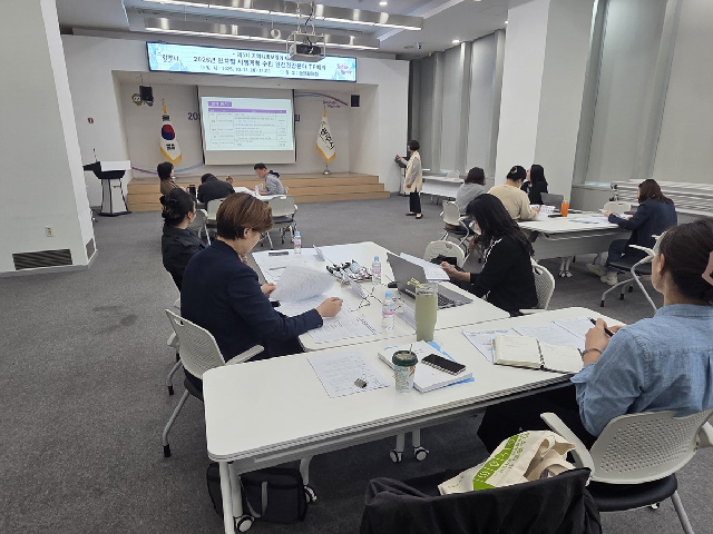 광주시, ‘2026년 지역사회보장 연차별 시행계획 수립 모니터링 TF회의’ 개최