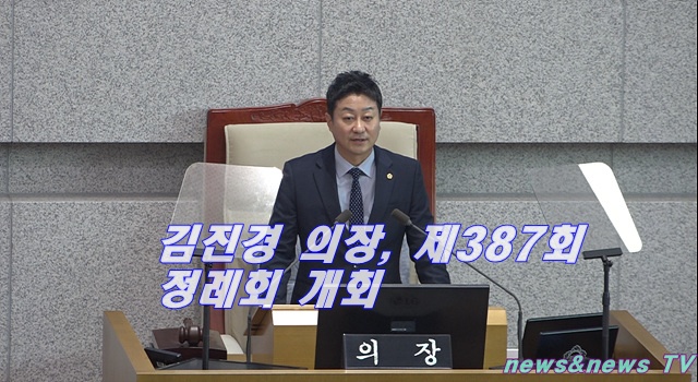 “마지막 행감 및 새해 예산안 심의, 끝까지 책임지는 의정”