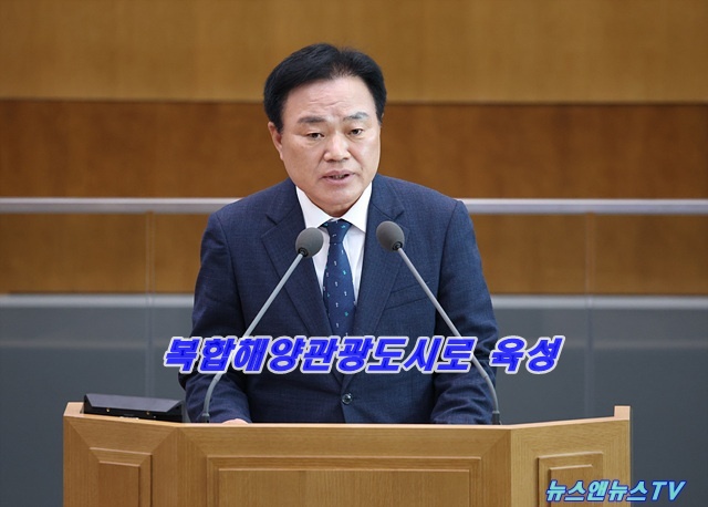 “시화MTV·거북섬을 복합해양관광도시로 육성해야”