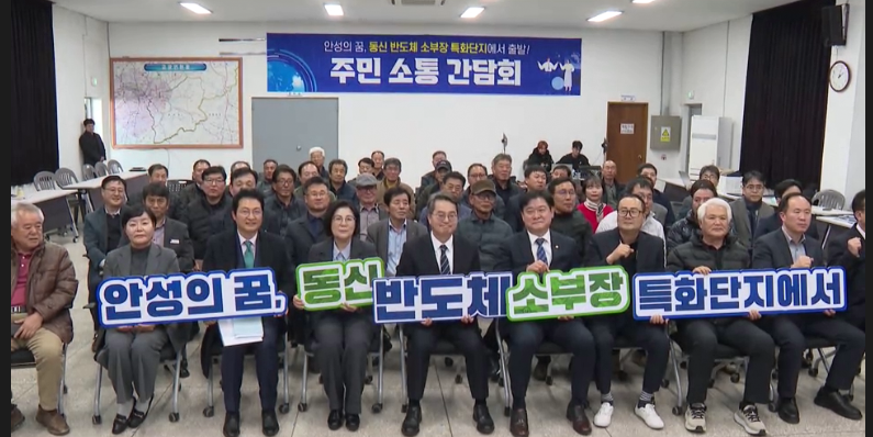 경기도 달 달 버스 투어
