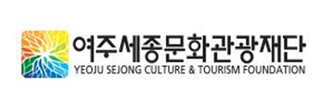 여주세종문화관광재단, 한중문화교류행사 관련 공식 사과 발표