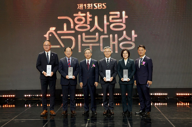 안성시, 제1회 SBS고향사랑기부대상서 ‘대상’ ·‘농식품부 장관상’ 수상