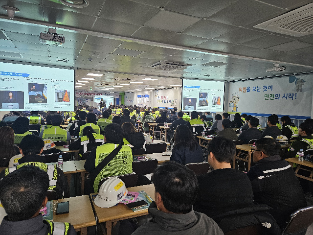 용인특례시, ‘2025년 하반기 찾아가는 산업안전보건교육’ 실시