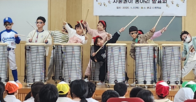 이천 이황초, 사물놀이 발표와 국악콘서트 공연 개최