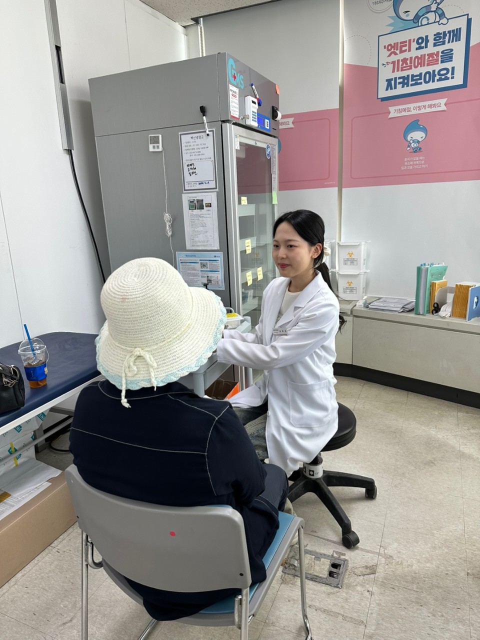 구리시, 65세 이상 어르신 대상 대상포진 예방접종 사전 신청 시작